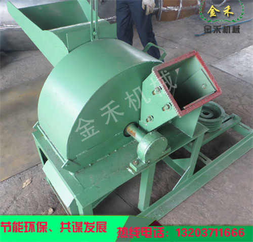木材粉碎機(jī)