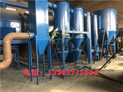 木炭機在生產(chǎn)機制碳中烘干機的種類有哪些