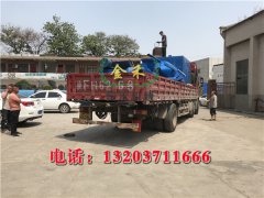 現(xiàn)在投資木炭機炙手可熱的緣由?