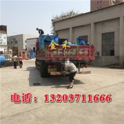 木炭機(jī)在工業(yè)上的運(yùn)用有哪些