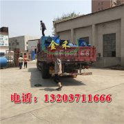 機制木炭機的生產(chǎn)特點