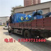 機(jī)制木炭機(jī)廠家：木炭機(jī)可以充分利用農(nóng)林剩余