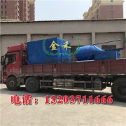 木炭機系列-制棒機 烘干機 炭化爐 粉碎機