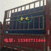 木炭機(jī)在農(nóng)村的發(fā)展方向