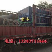 木炭機(jī)制作的流程及原料工作原理