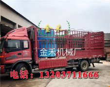 木炭機(jī)廠家:設(shè)備要根據(jù)生產(chǎn)原料來選擇