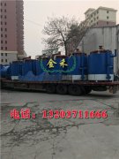 投資小的木炭機(jī)其生產(chǎn)優(yōu)勢及特點(diǎn)