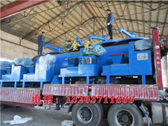 木炭機(jī)的原料取材廣泛,機(jī)制木炭使用廣