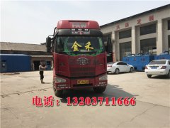 木炭機(jī)的操作使用指南