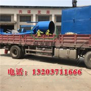 木炭機配置升級改良后更具經(jīng)濟性