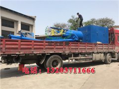 投資木炭機要做好的前提工作及生產(chǎn)特點